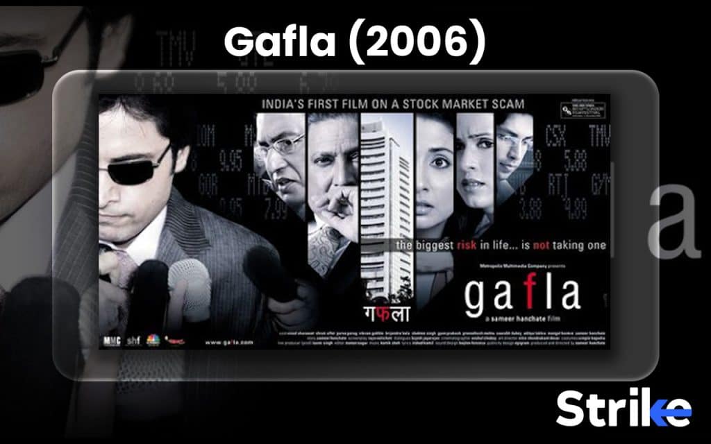 25 Best Stock Market Movies to Watch in 2025 55 Gafla (2006)